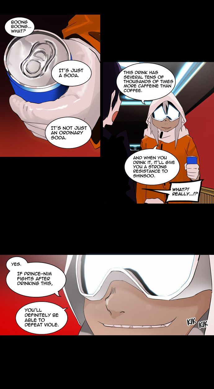 Tower of God Chapter 96 7